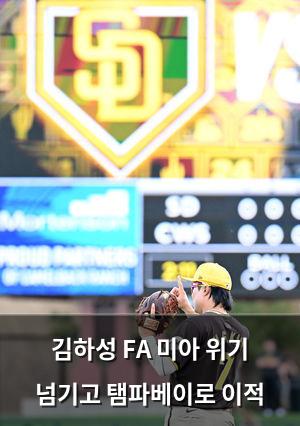 머신러닝