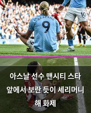 인공지능