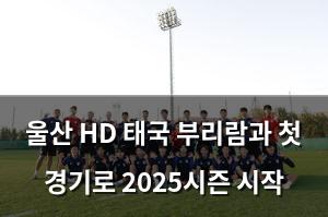 빅데이터