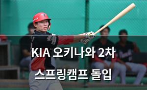 백링크