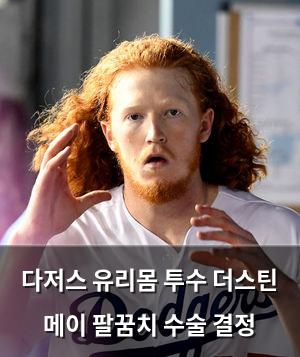 빅데이터