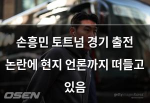 인공지능