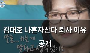 백링크