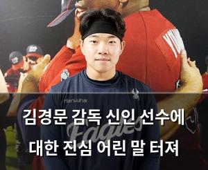 빅데이터