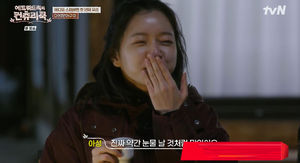 머신러닝