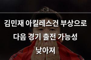 인공지능