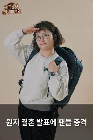 백링크