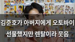 네이버SEO