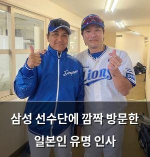구글SEO