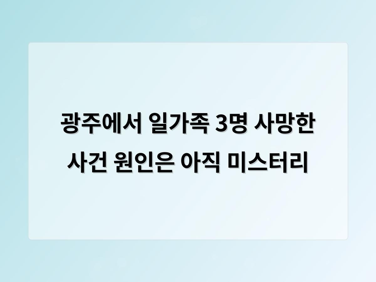 머신러닝