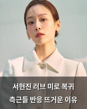 빅데이터