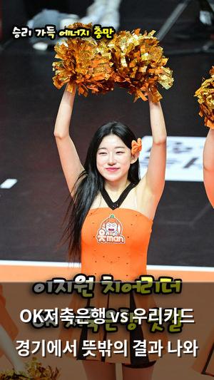 머신러닝