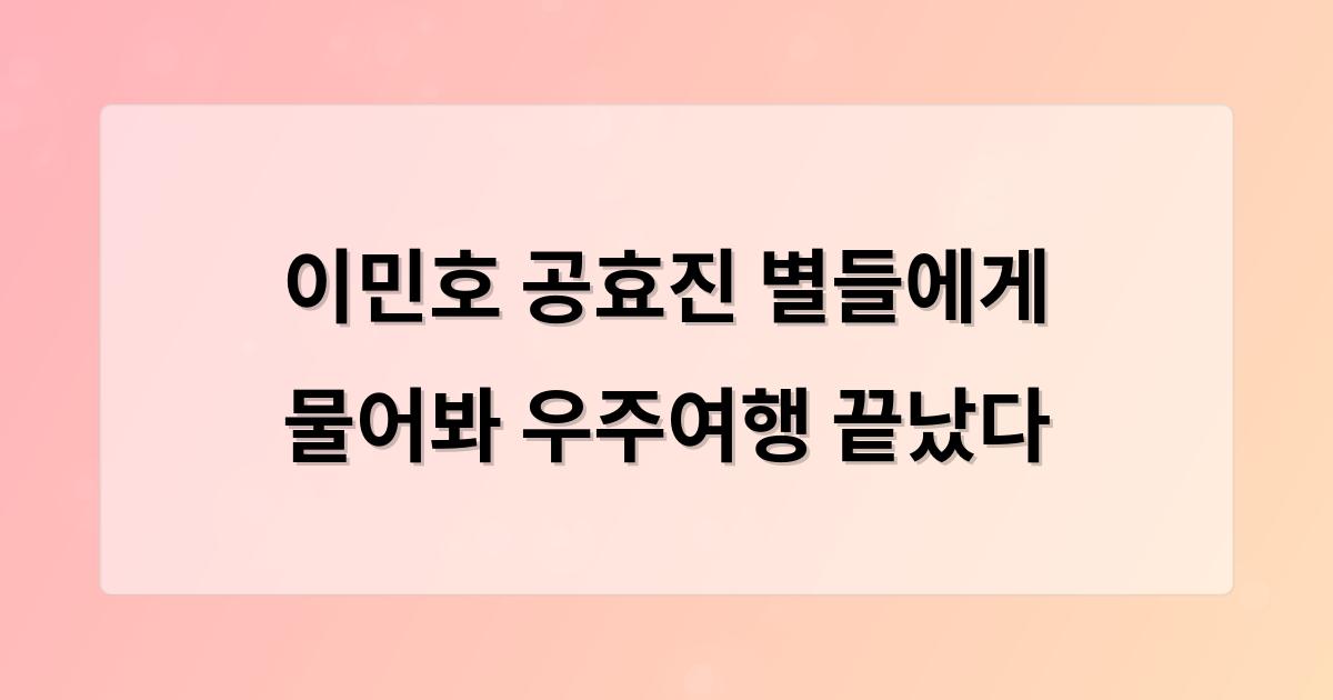 인공지능