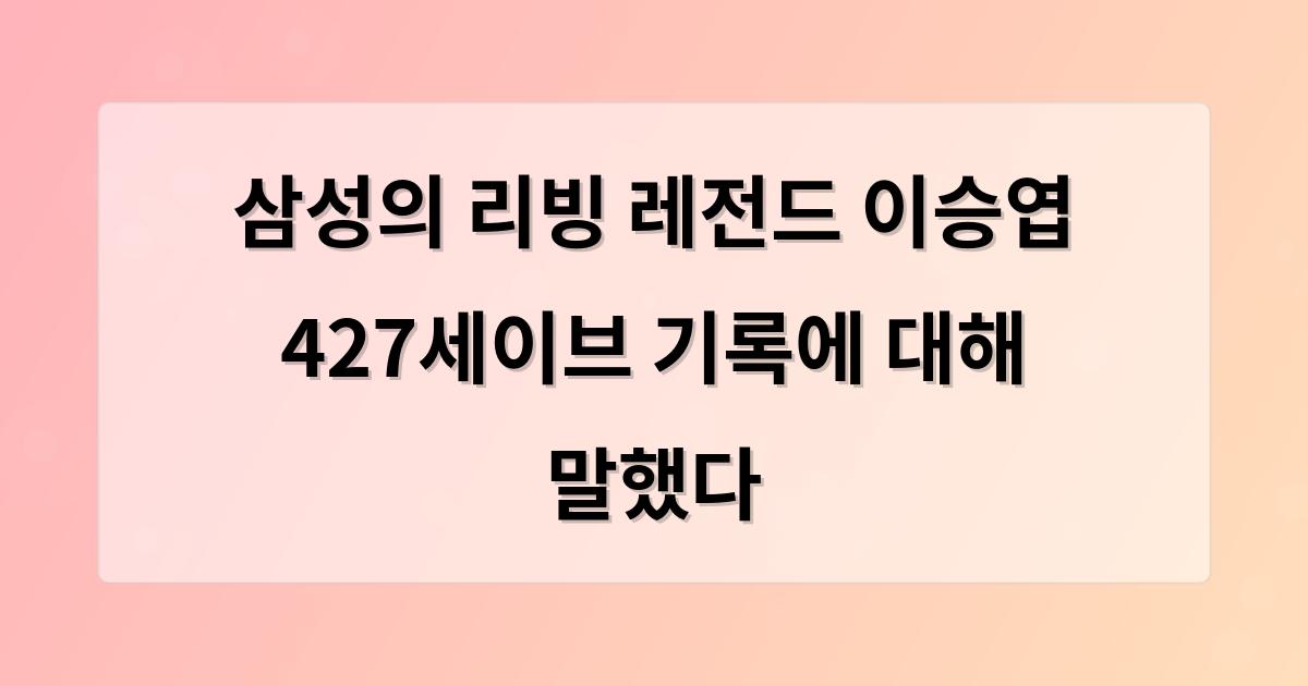 인공지능