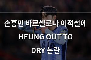 네이버SEO