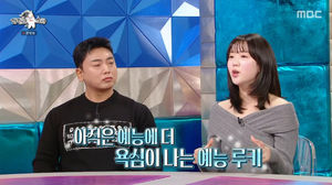 구글SEO
