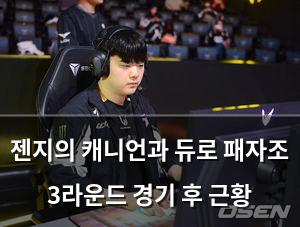 인공지능