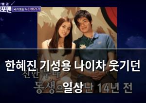 네이버SEO