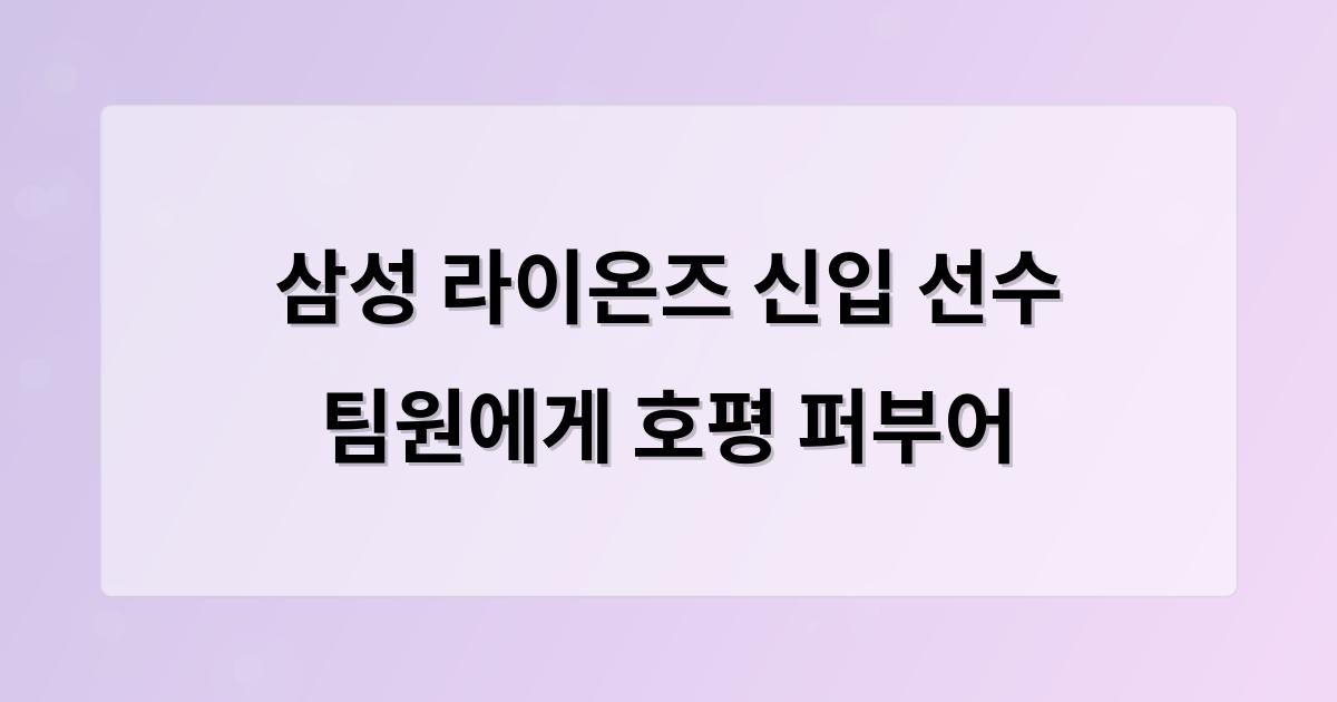 인공지능