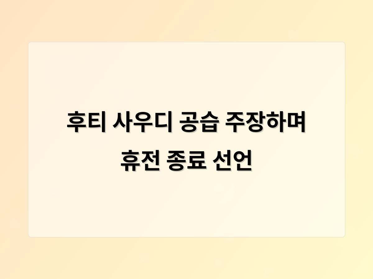 디알소프트 홈페이지제작