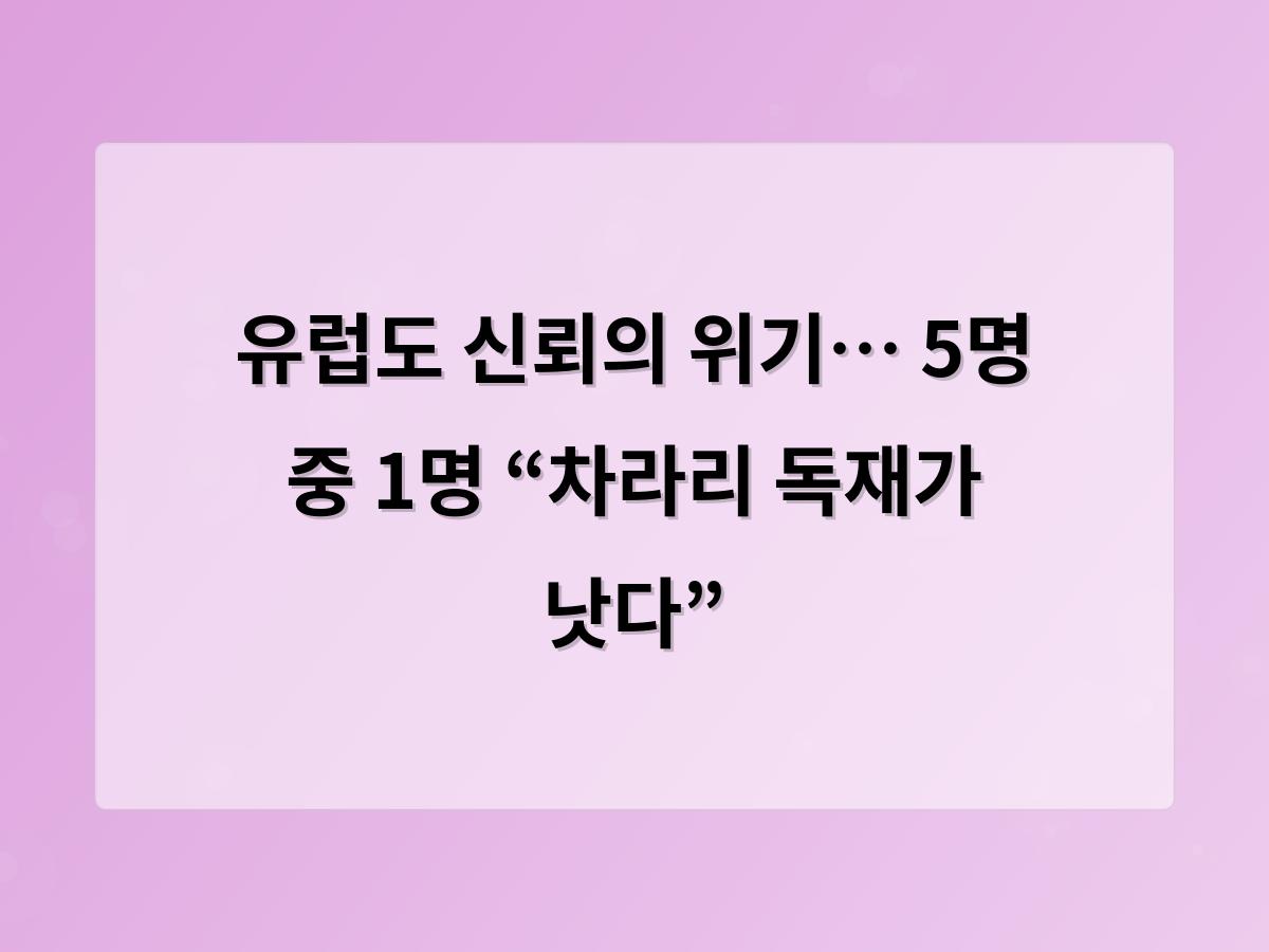 디알소프트 홈페이지제작