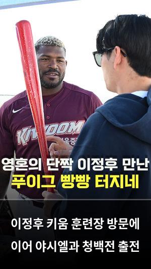 인공지능