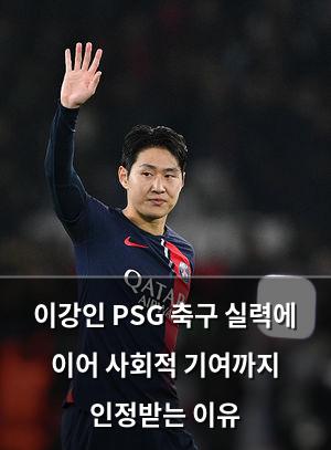빅데이터