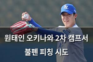 구글SEO