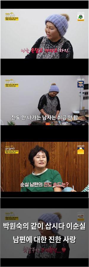 검색엔진최적화