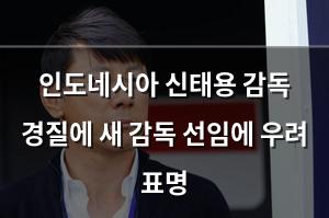 인공지능