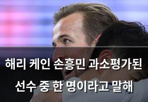 검색엔진최적화