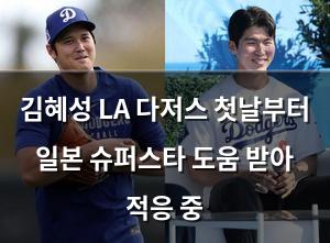 머신러닝