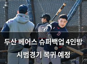 네이버SEO