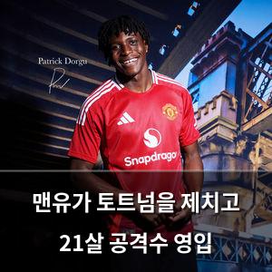네이버SEO