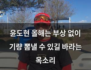구글SEO