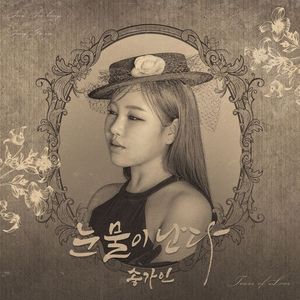 빅데이터