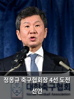 빅데이터