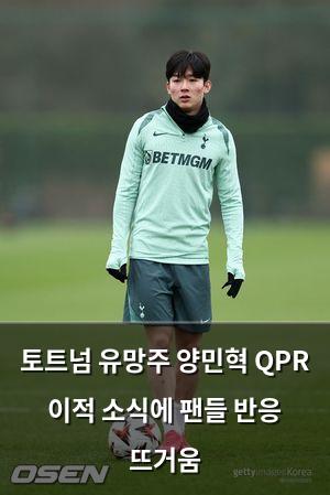빅데이터