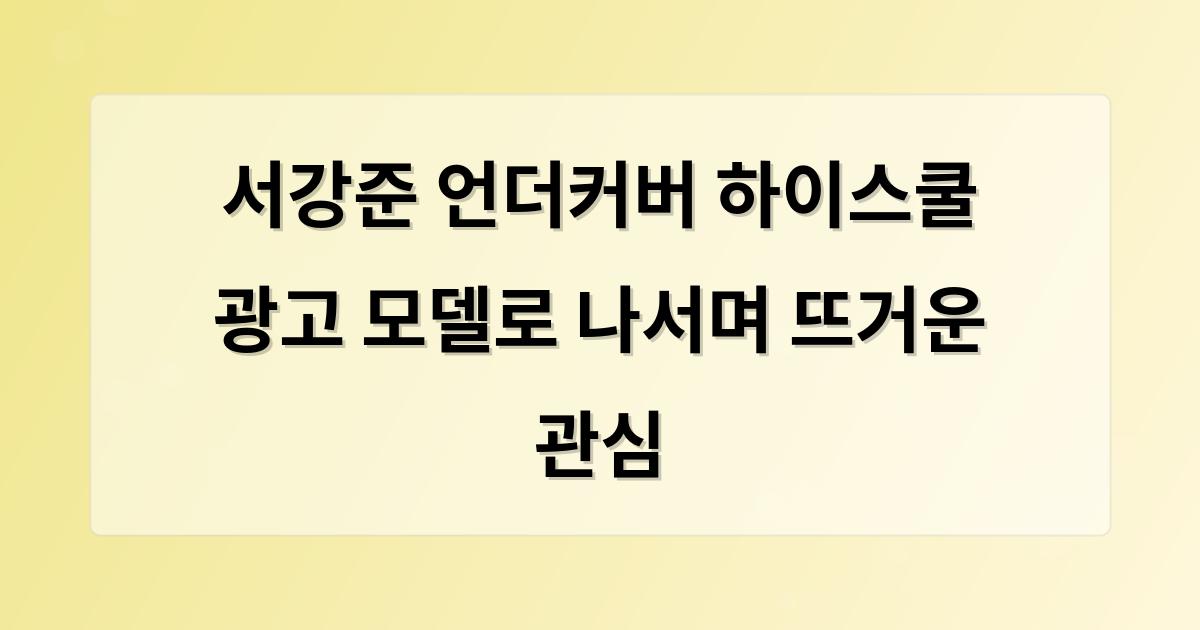 인공지능