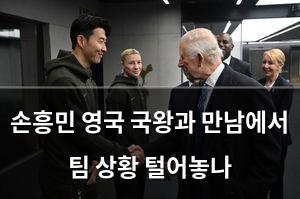 구글SEO