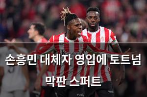 네이버SEO