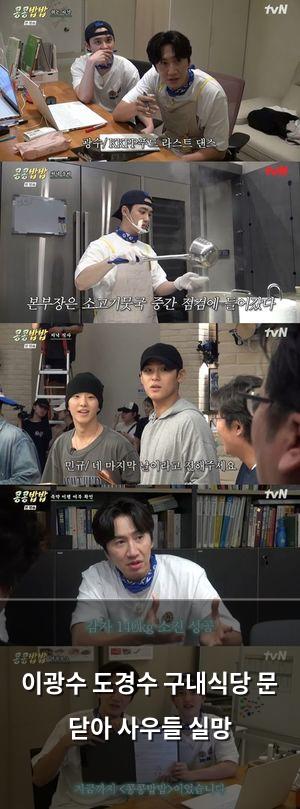 인공지능