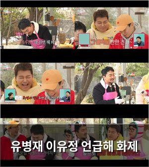 빅데이터