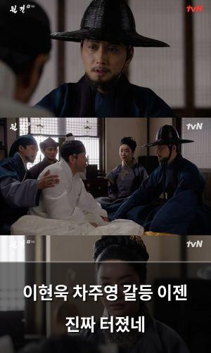 빅데이터