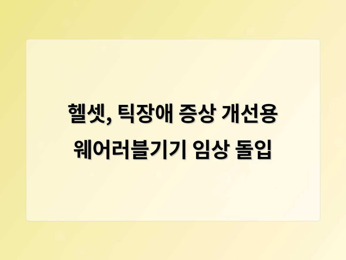 디알소프트 홈페이지제작