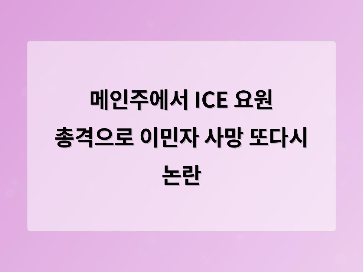 홈페이지제작