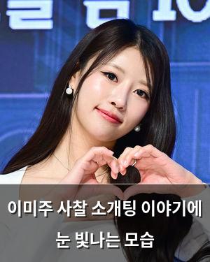머신러닝