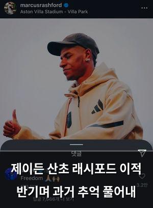빅데이터