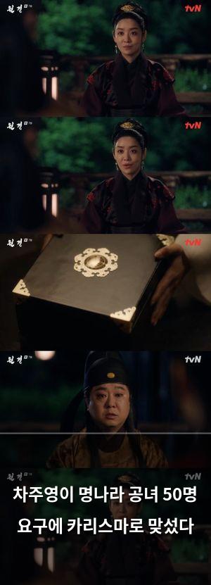 네이버SEO