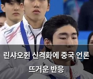 네이버SEO